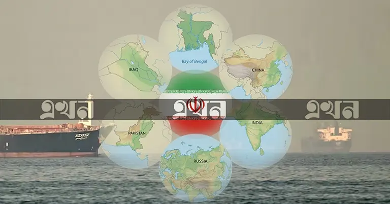 হরমুজে বাংলাদেশসহ ৬ ‘বন্ধু’ রাষ্ট্রকে নিরাপত্তা দিচ্ছে ইরান: এনডিটিভি